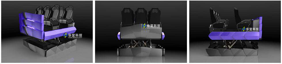 9D VR动感影院座椅-华堂科技