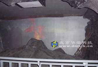 规划馆场景互动解决方案 火山投影演示系统