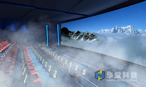 华堂科技4D、5D动感影院场景效果演示介绍-大雾模拟
