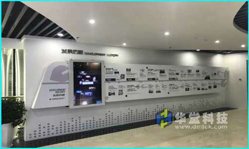 企业展厅互动多媒体 发展历程篇滑轨系统
