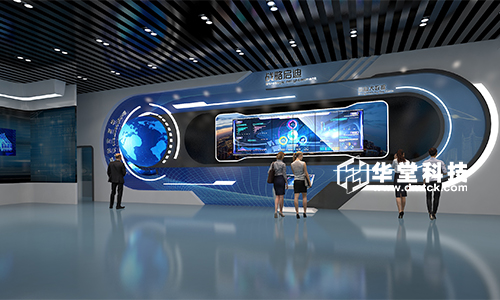 华堂科技承接启迪（柳州）科技城多媒体互动展示项目
