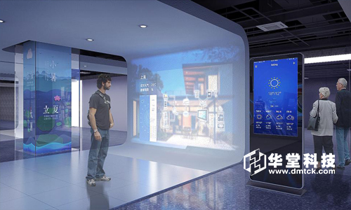 中国天气品牌展厅多媒体互动展示-华堂科技